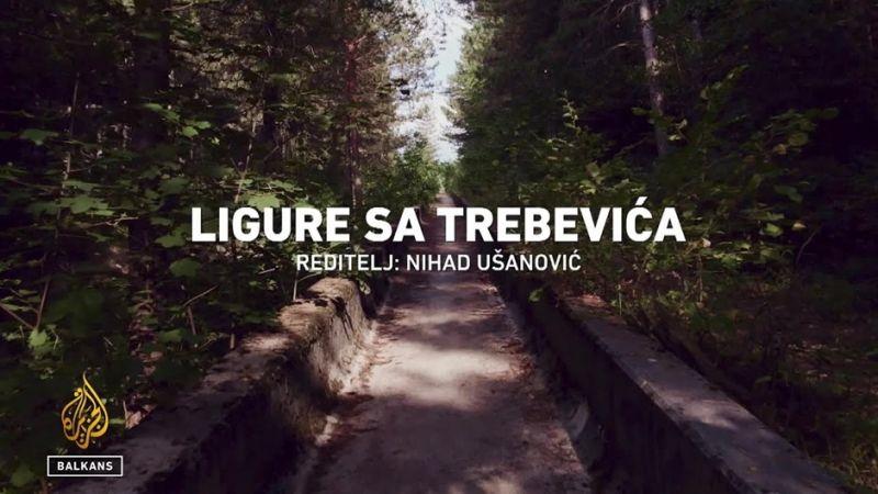 Predstavljamo dokumentarac “Ligure sa Trebevića“