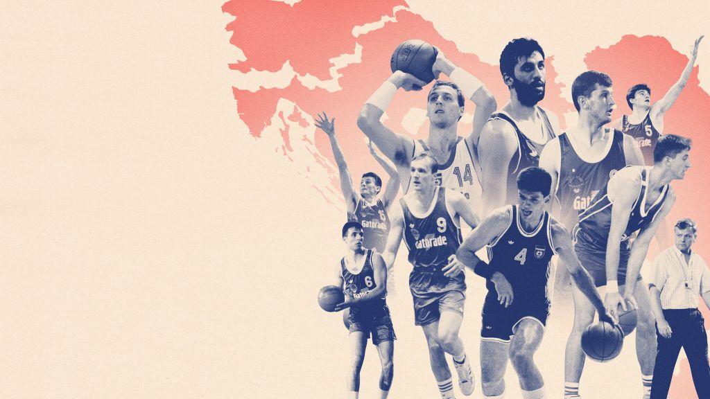 Izgubljeni Dream Team: Dvanaest žigosanih košarkaša