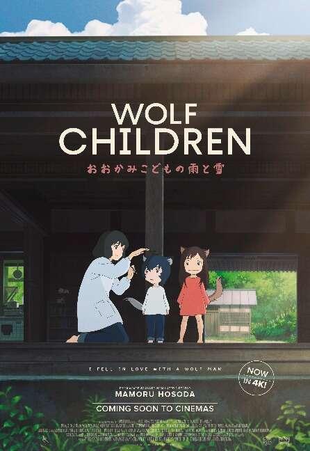 Wolf Children