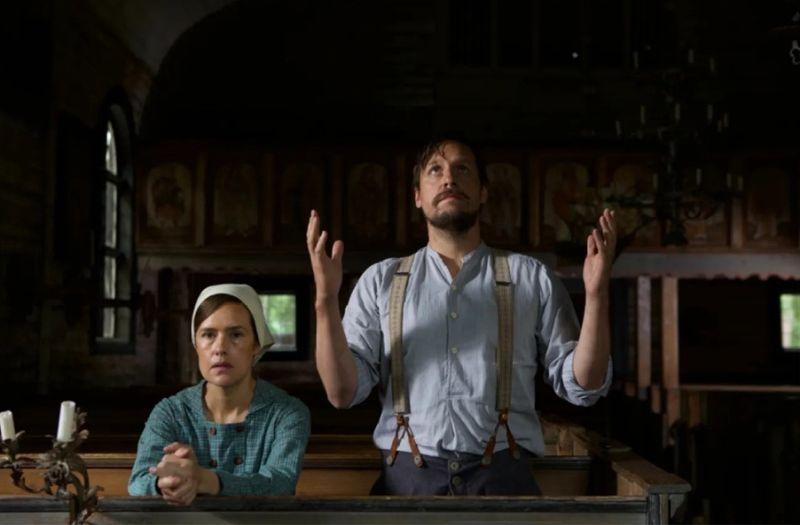 Prvi pogled: “Raptures“