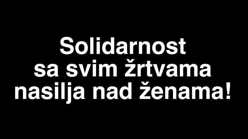 Projekcije filmova 29. SFF-a danas neće biti održane