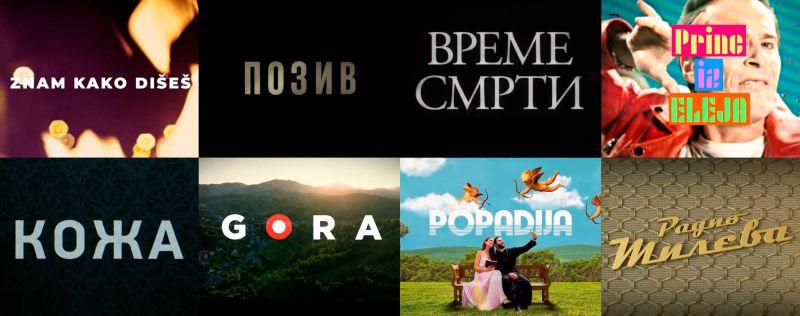 Srce Sarajeva: Nominovano osam TV serija iz prošle sezone