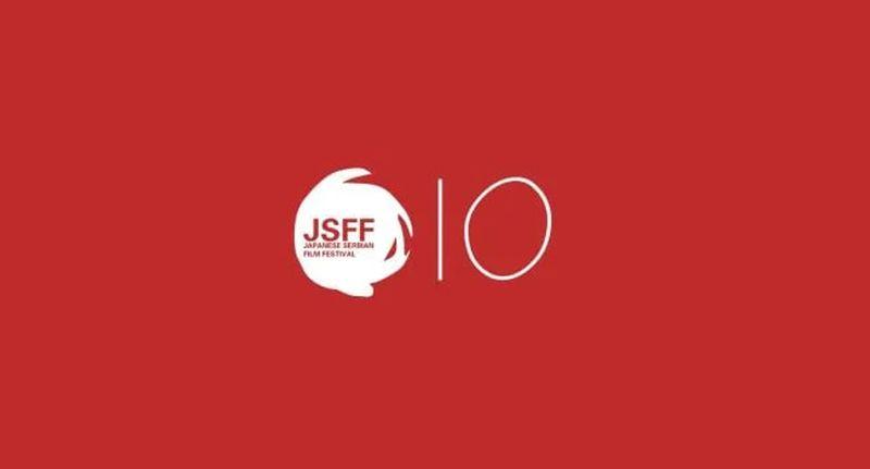 Japansko-srpski festival filma: Uspješno završeno 10. izdanje