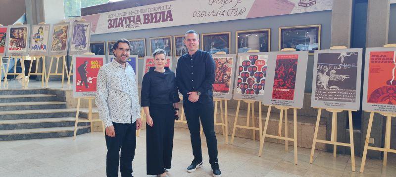 Izložba plakata bh. filmova (1951–2012.) u Prijedoru