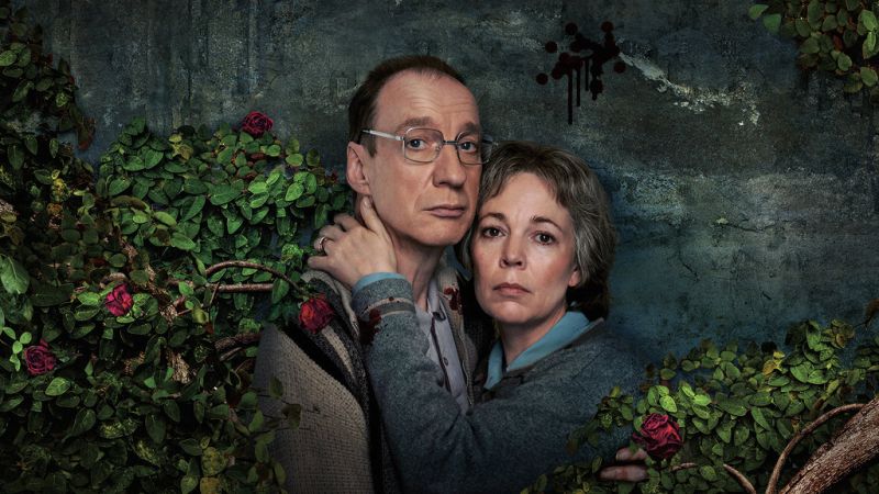 Premijera nove serije “Landscapers“ 8. decembra na HBO GO-u