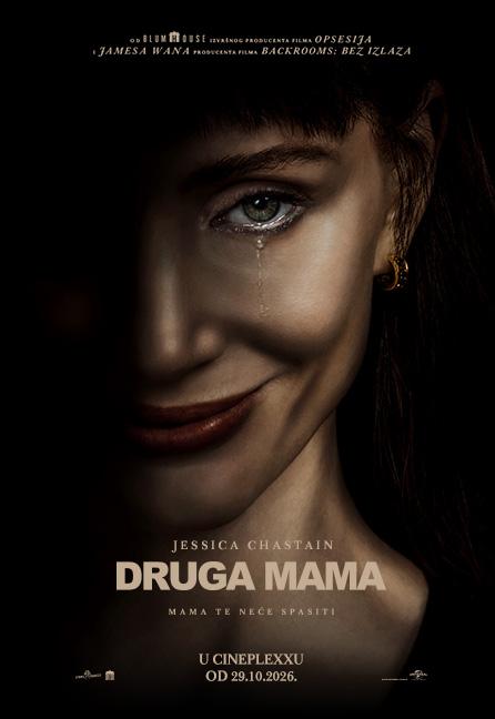 Other Mommy
